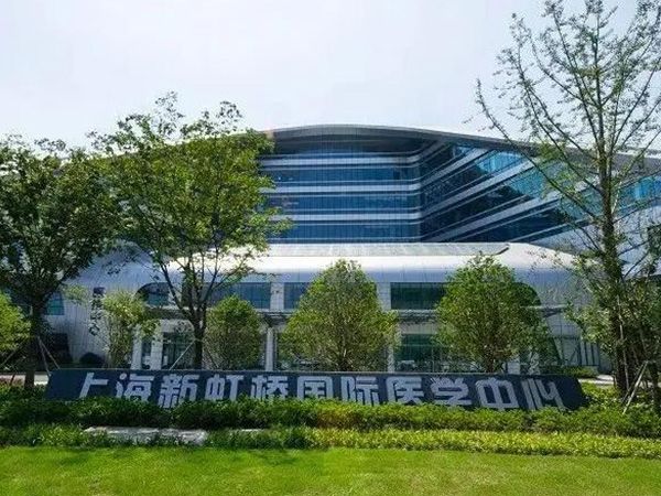 上海新虹桥国际医学中心同层排水系统